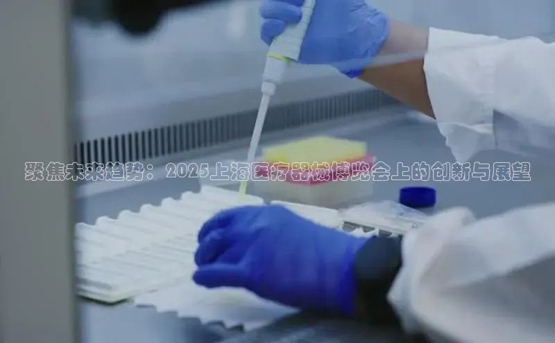 头号玩家龙8官方网站百度 H5