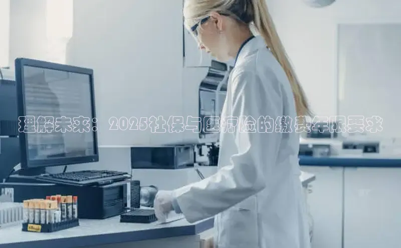 龙8官网正版