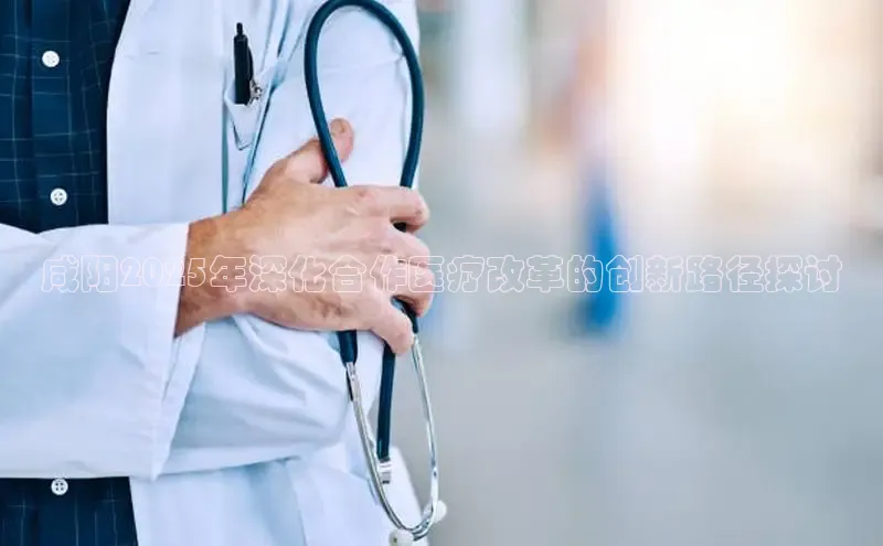 龙8线上官网