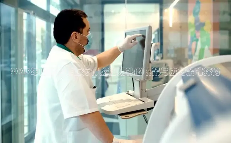 龙8网页版登录官网