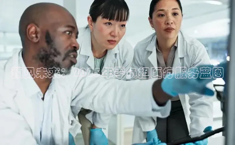 龙8国际产品中心