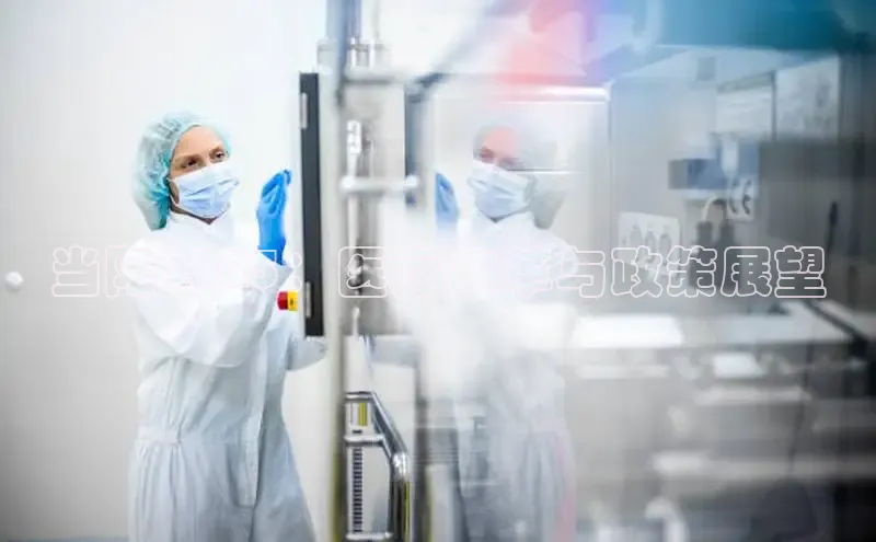 龙8long8手机登录