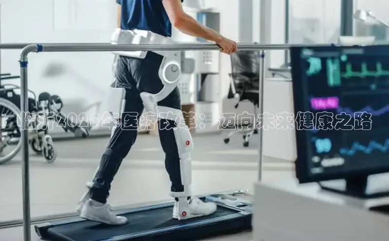 龙8网页版登录官网