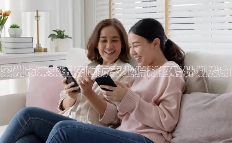 龙8官网游戏