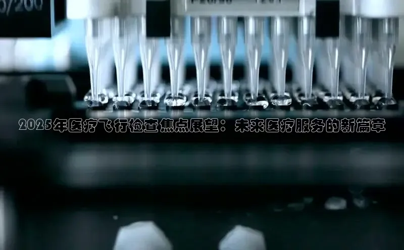 头号玩家官方网站