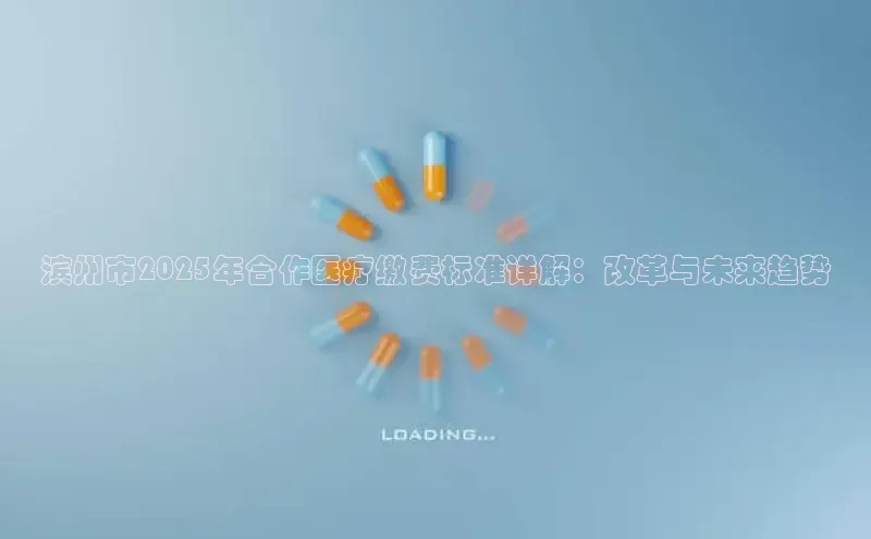 龙八国际唯一官网