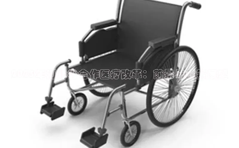 龙8网页版登录官网