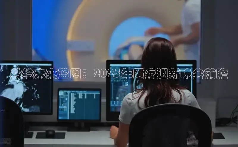 龙8客户端登录_官网app下载