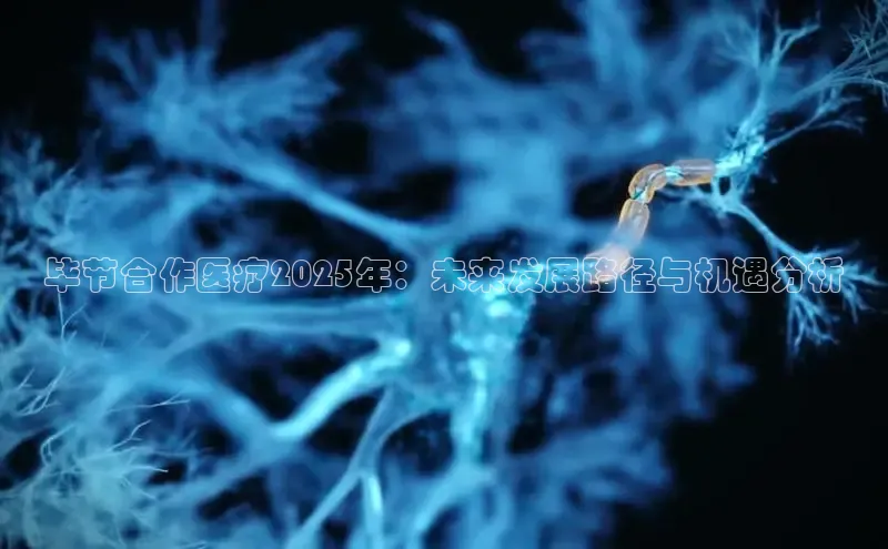 龙8唯一官网登录