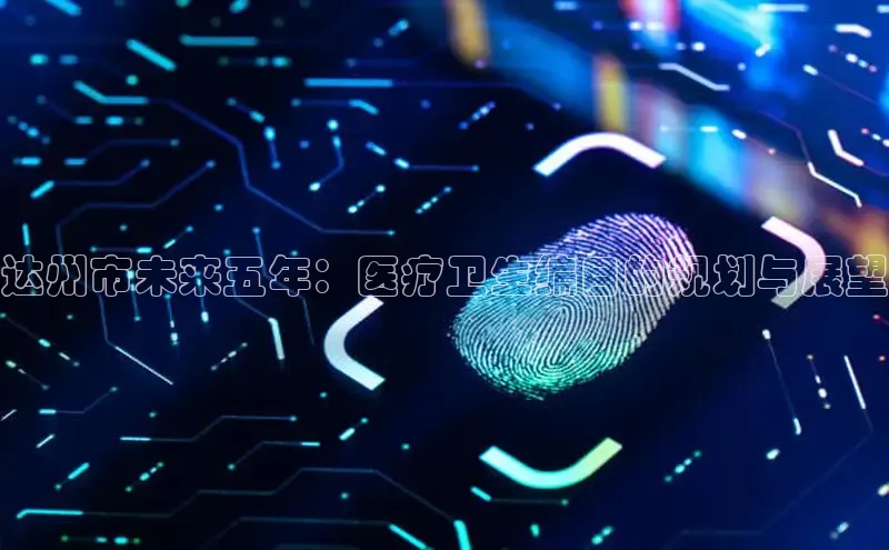 龙8网页版登录官网