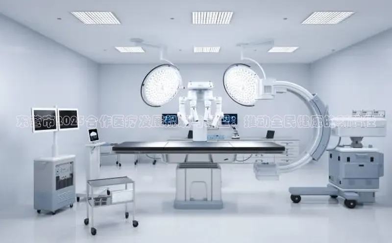 龙8线上官网