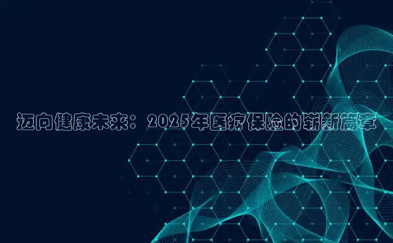 long8唯一官方网站登录头号玩家