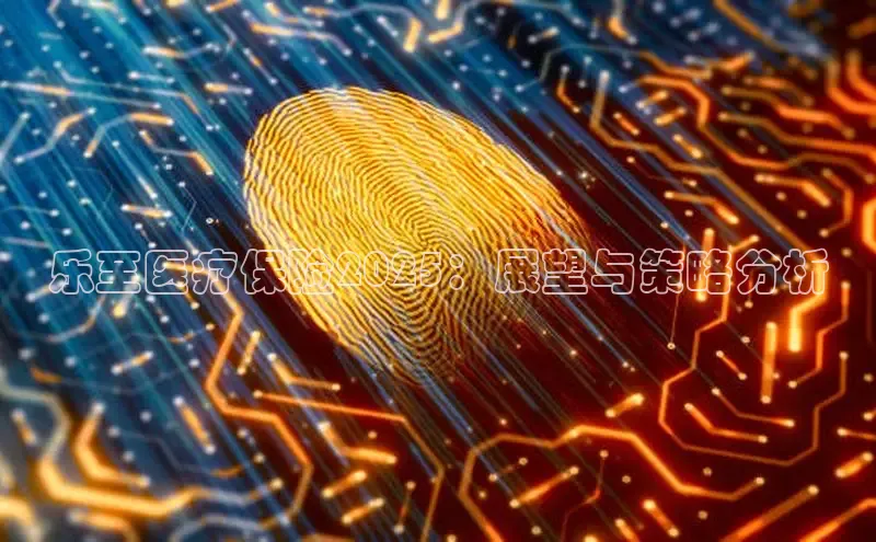龙八国际app官网