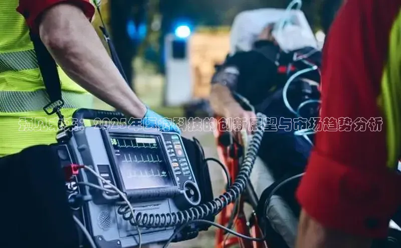 龙八国际app官网