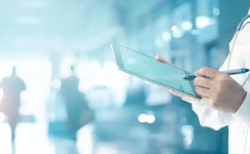 头号玩家龙8官方网站