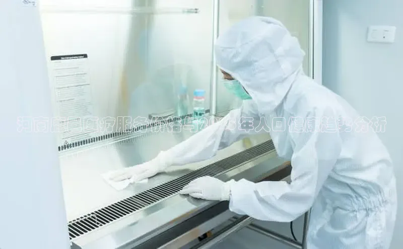 龙八国际下载链接