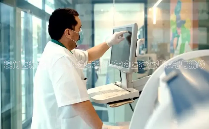 头号玩家唯一官网官方版