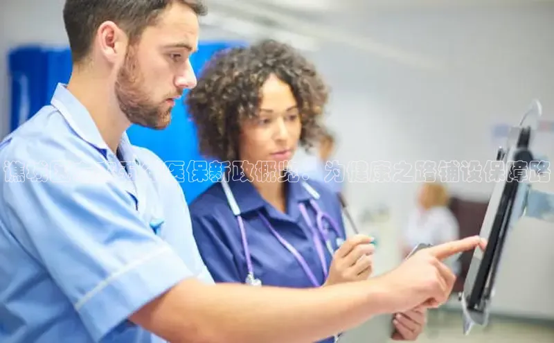 龙八国际下载链接