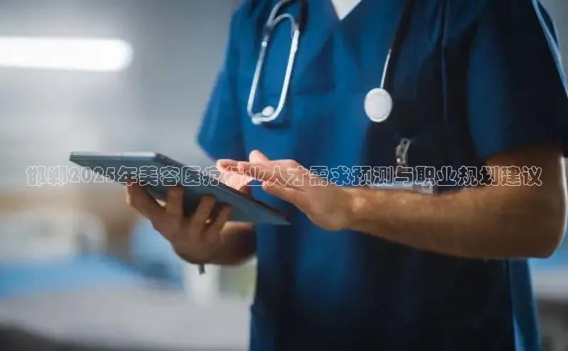 头号玩家官网登录