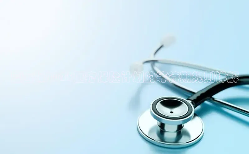 头号玩家官网登录