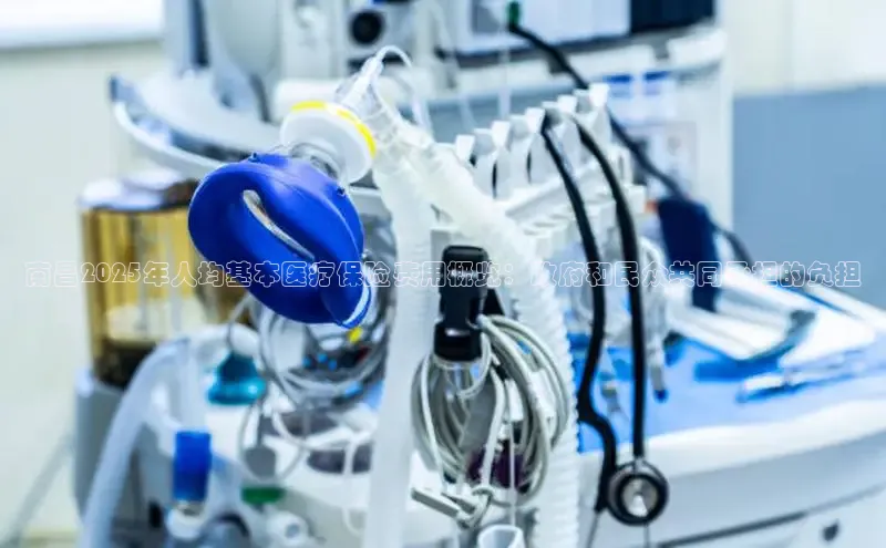 头号玩家官方网站