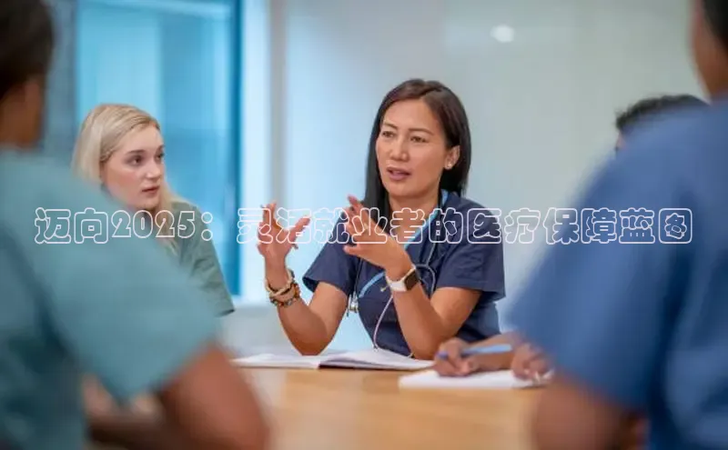 龙八国际app官方下载