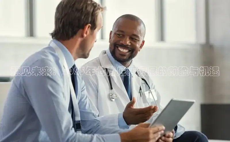 头玩官网登录入口