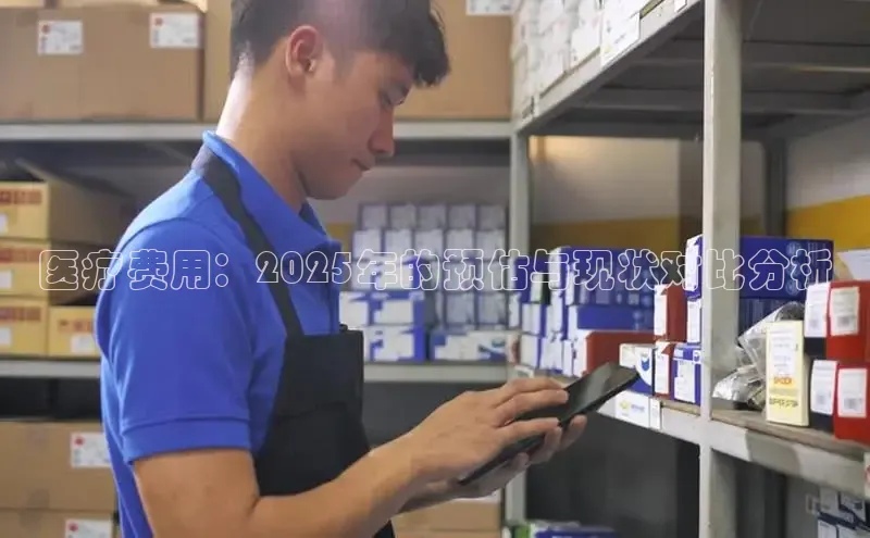 龙八国际唯一官方网站