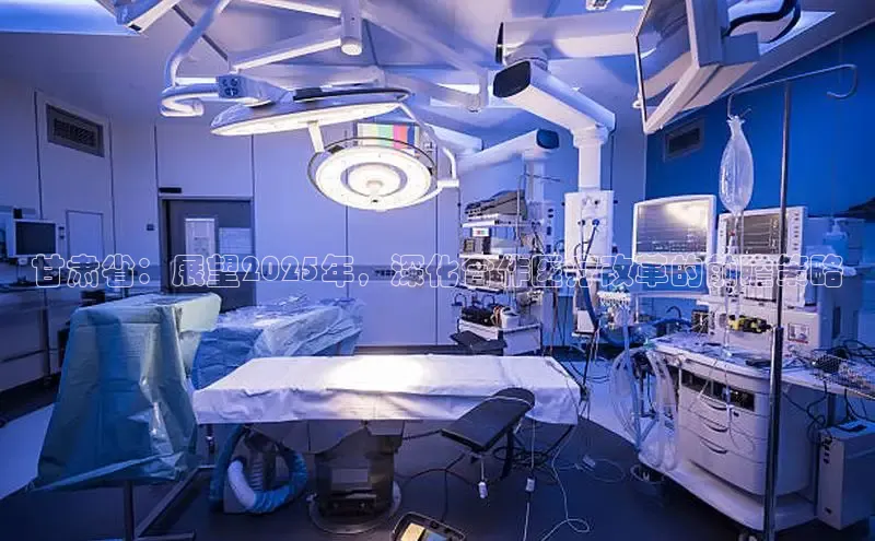 龙8客户端登录_官网app下载