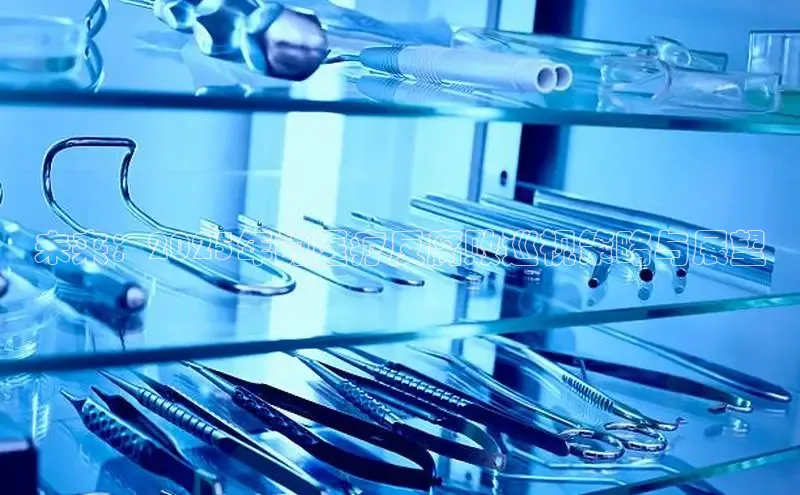 龙八国际app官方下载