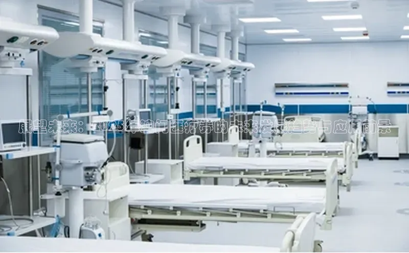 头号玩家官网登录