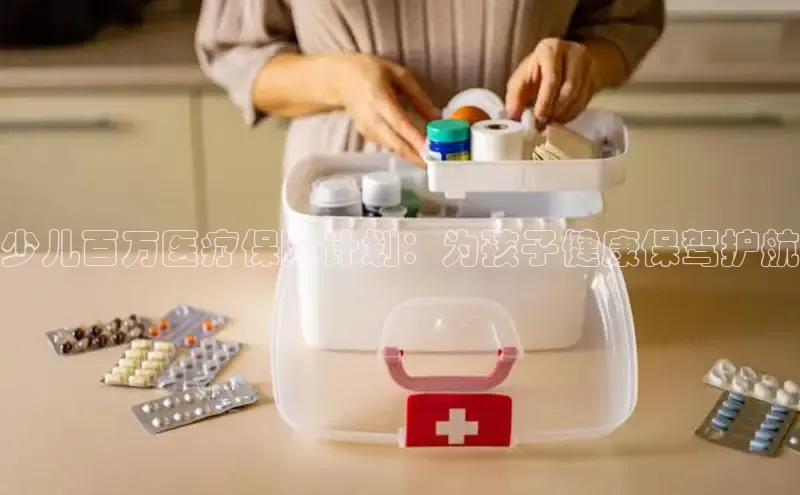 龙八国际下载链接