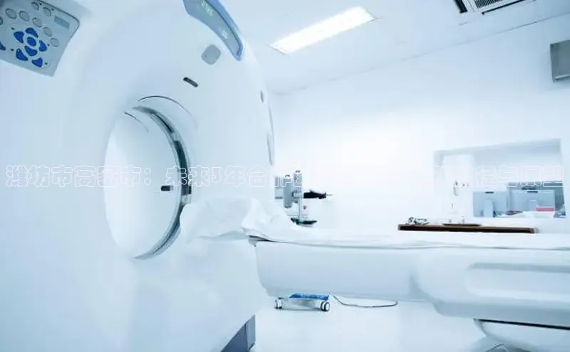 龙八国际app官网