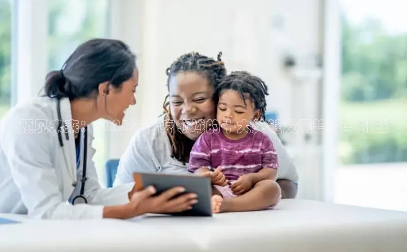 龙8国际联系方式