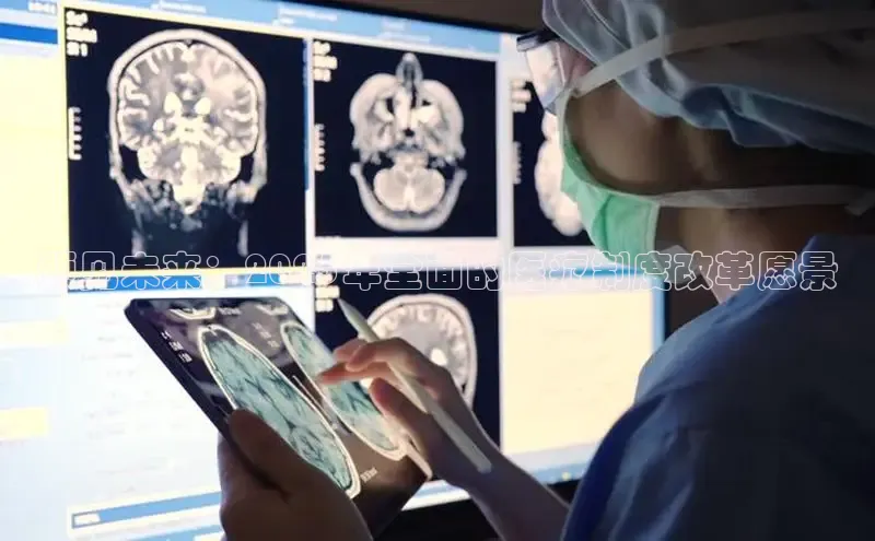 龙8long8手机登录