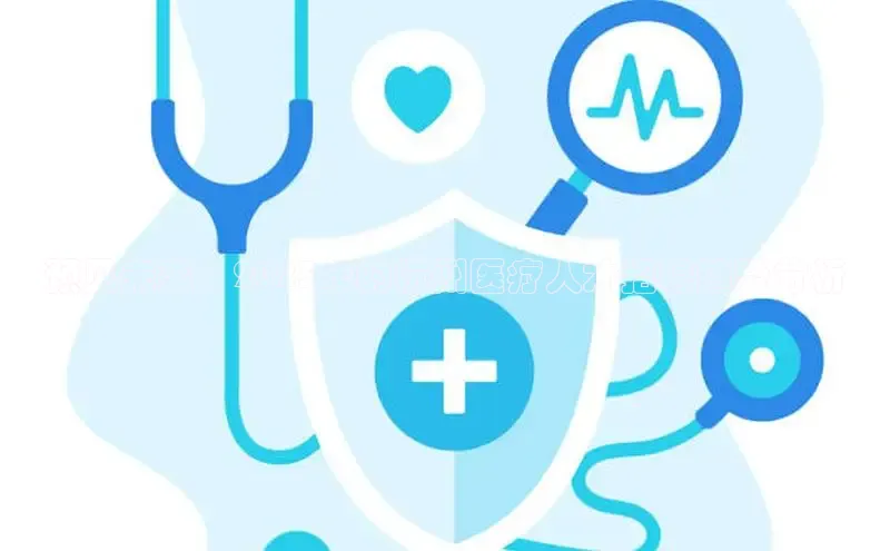 龙8唯一官网登录