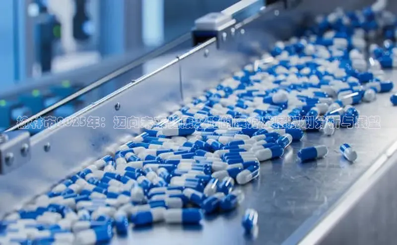 龙8中国唯一官方网站更新