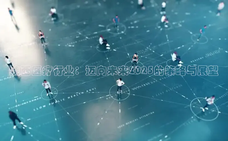 龙8唯一官方网站_首页登录下载-long8国