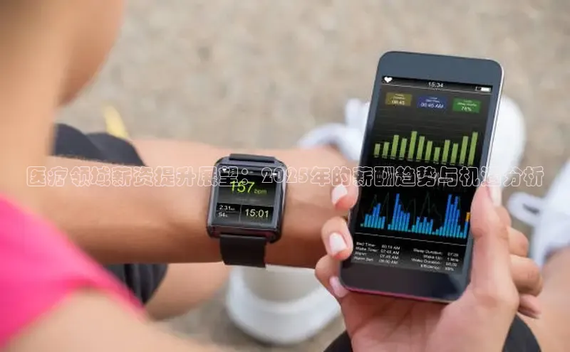 头号玩家龙8官方网站