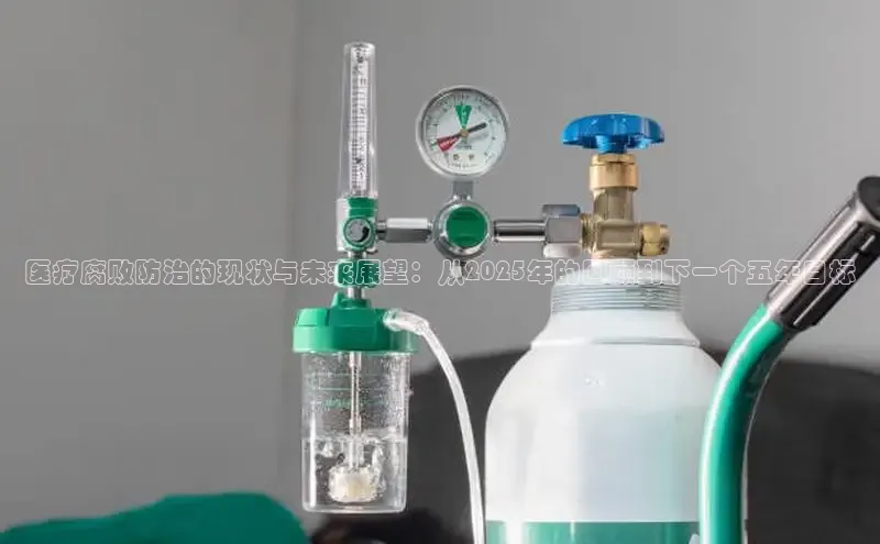 龙8官网 long8 bet