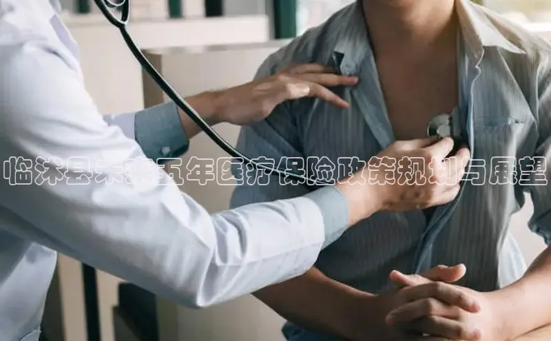 龙8唯一官方网站游戏