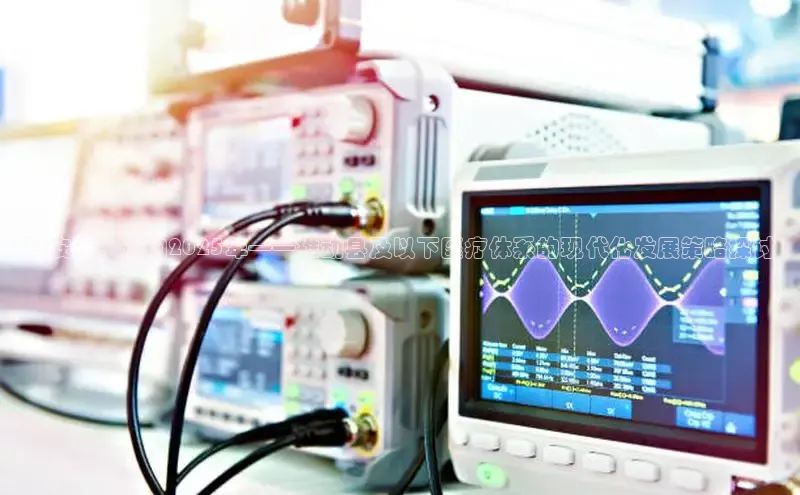 龙8网上娱乐平台