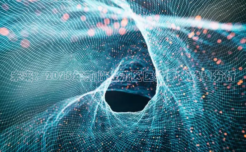 龙8客户端登录_官网app下载