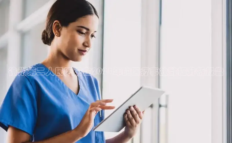 头号玩家官方网站