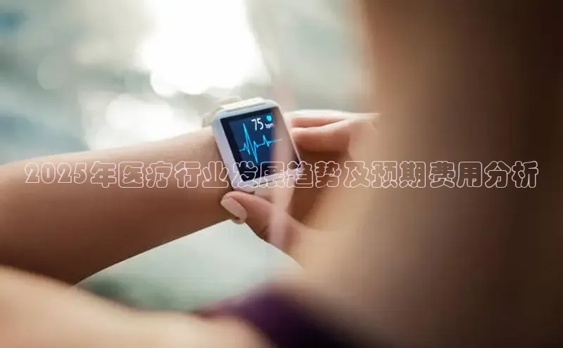 龙八国际app官方下载