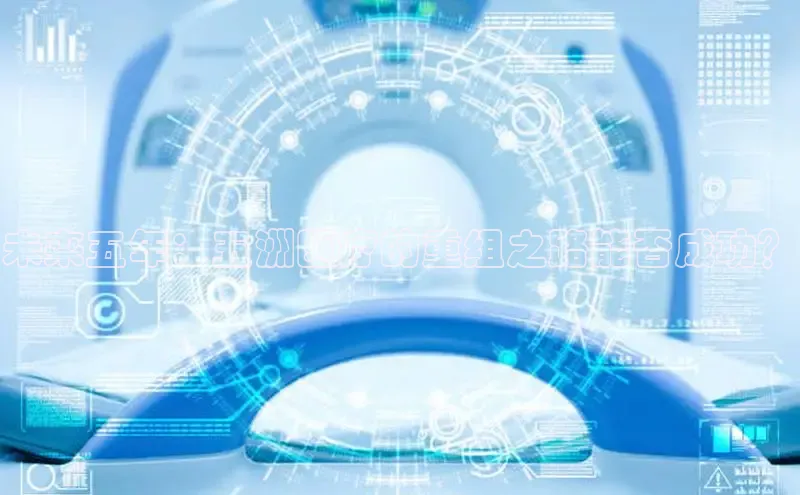 龙八国际唯一官方网站