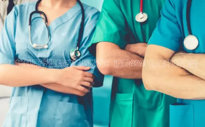 头号玩家唯一官网官方版