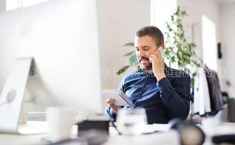 头号玩家唯一官网入口