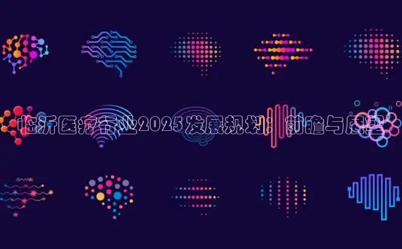 龙8国际产品中心