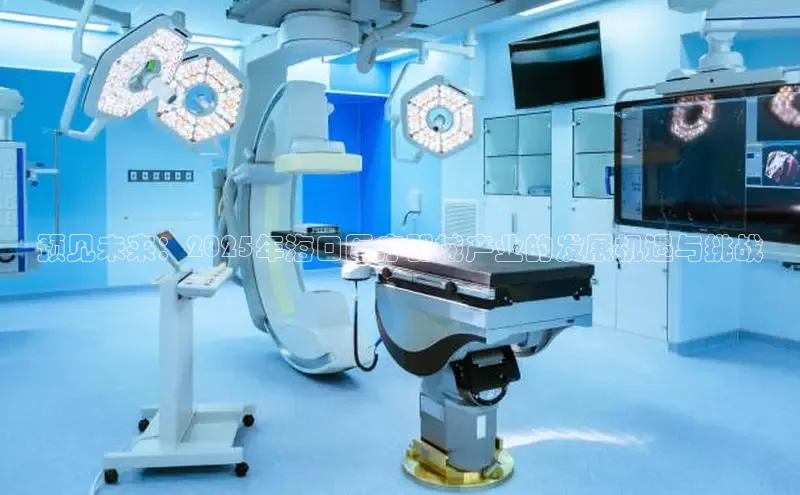 龙八国际app官方下载